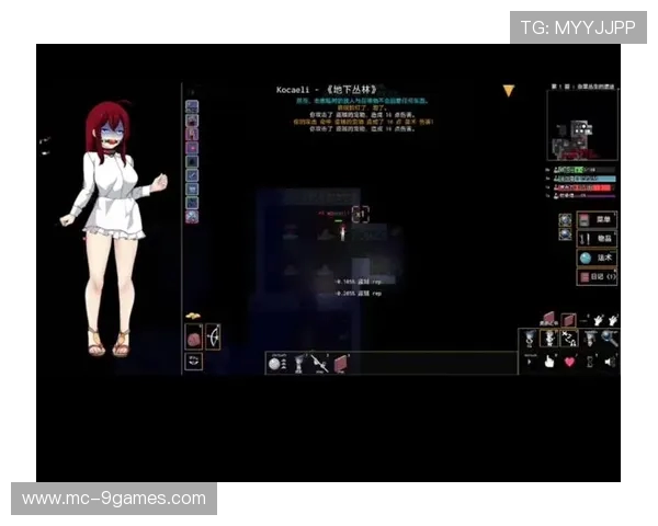 《幽暗之境：在破碎的手机世界中寻找失落的记忆与真相》